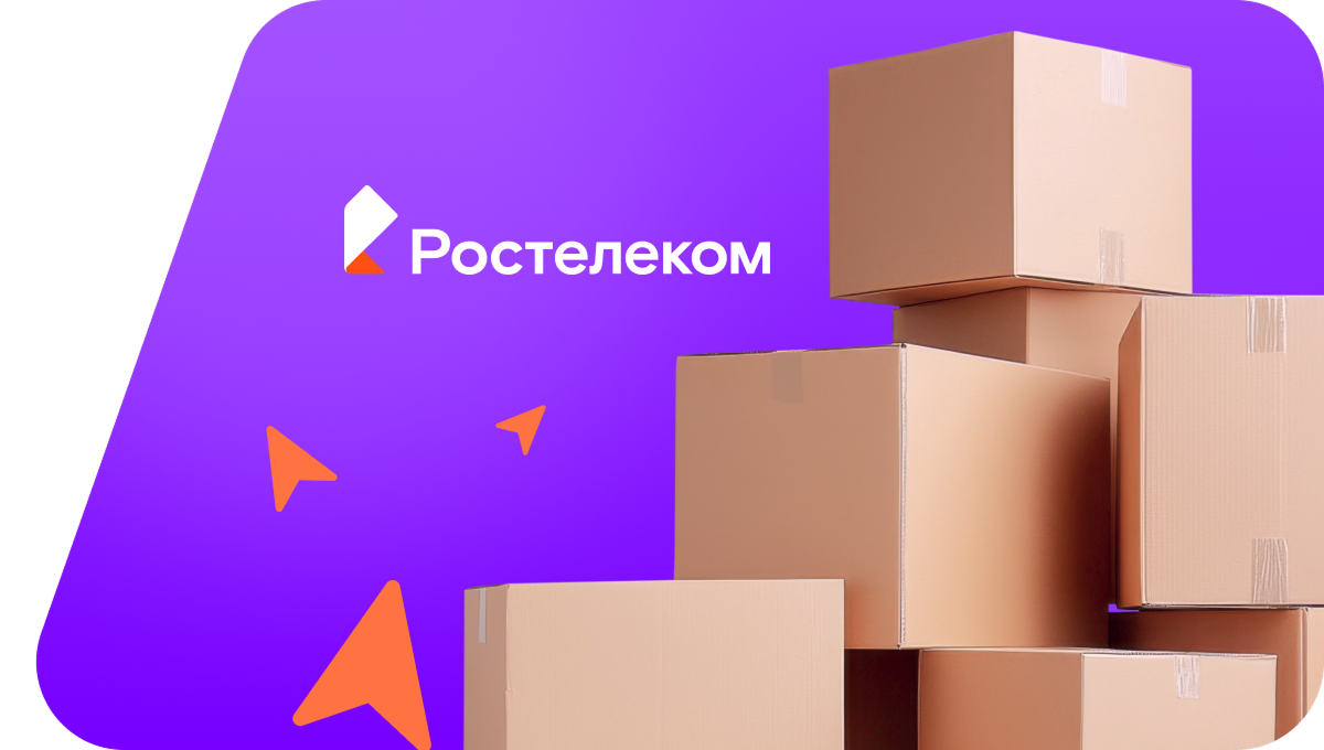 Переезд в новую квартирув&nbsp;село Эшмикеево (Чувашская Республика)
